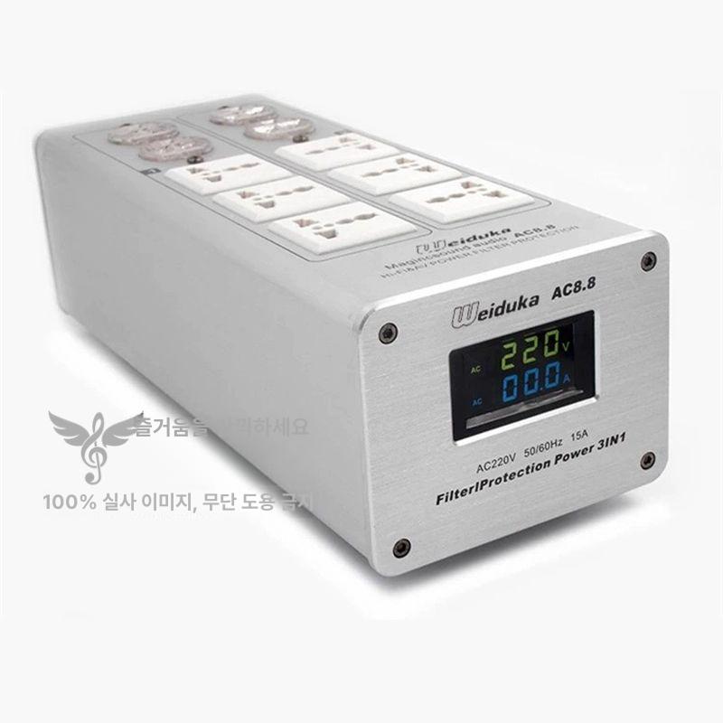 전자제품 주파수 도란스 220V 해외전자제품 LCD스탠다드블랙 - 상세 이미지 3