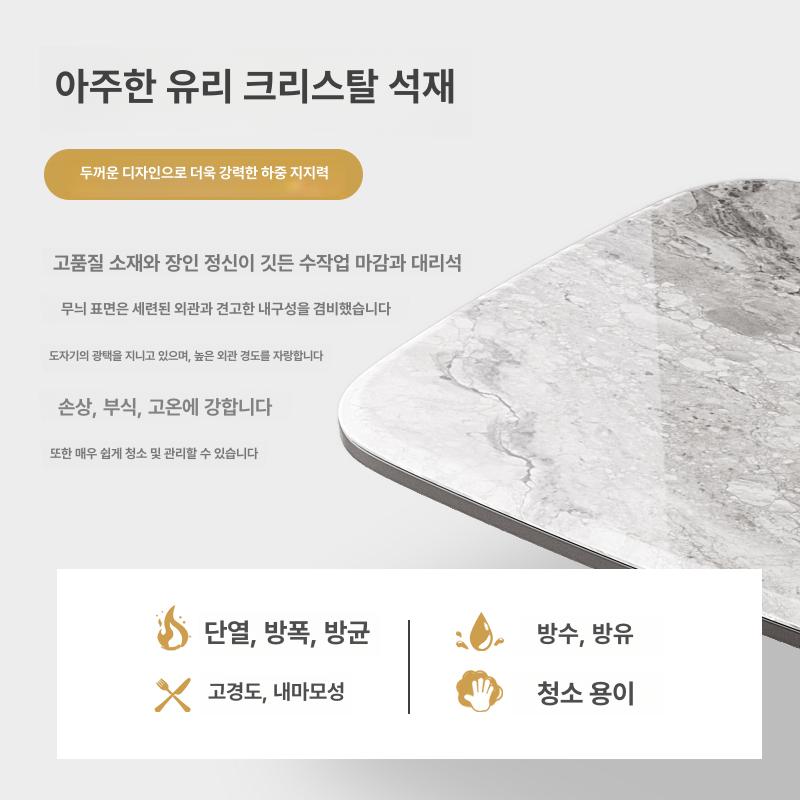 리프팅테이블 인테리어 리프트업 테이블 높낮이조절 1x0.6m 글라스크리스탈스톤 A 조립 필요 - 상세 이미지 5