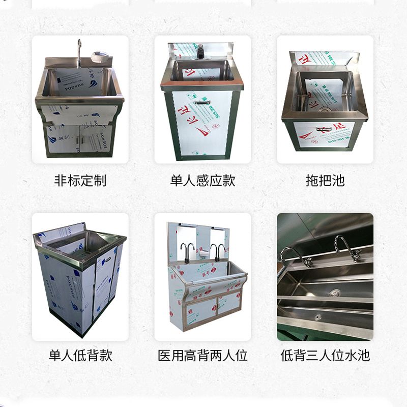 과학실 싱크대 개수대 연구실 공장 연구원 실험실 500x420x880 싱크 화이트 - 상세 이미지 3