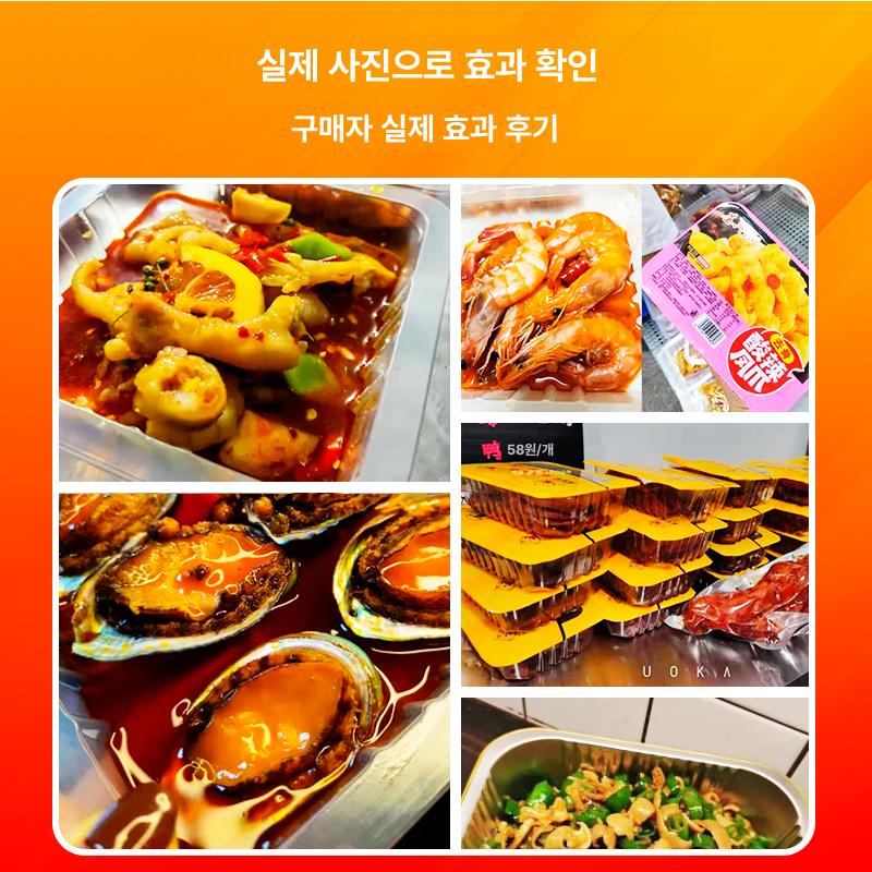 외식용기포장기 두부포장기 산업용진공 도시락 진공 포장기 족발 배달음식 음식 식품 직사각형 FR160E 1414 박스 0x0mm 직사각형 - 상세 이미지 4