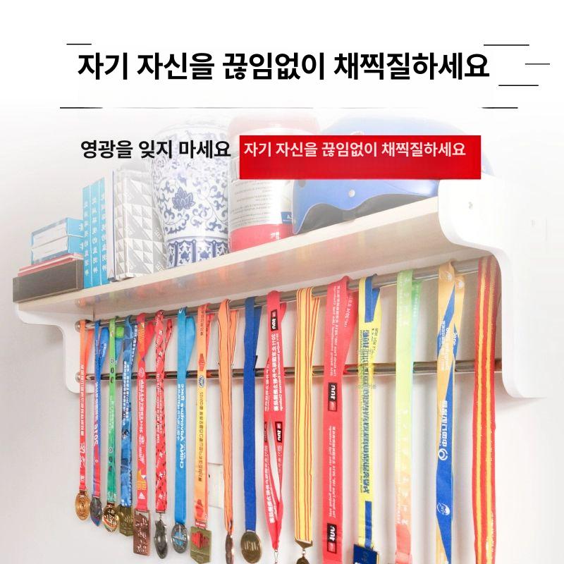 메달걸이 트로피 보관대 보관함 액자 메달보관 거치대 상장 가벼운 선반 마라톤 정리대 정리 다크 베고니아 레드 길이 40 폭 16cm - 상세 이미지 3