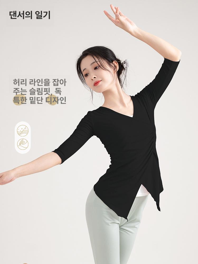 현대무용 고전 한국무용복 바디수트 의상 분홍색 입시복 긴팔 슬리브 다크핑크 여성용 라벤더 블랙 S - 상세 이미지 2
