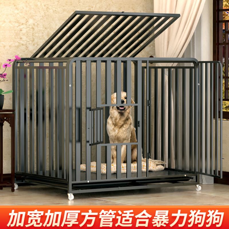 대형견케이지 견사 애견 대형견집 휀스 실내 원목 울타리 야외 톈진 베이징 허베이 丨수집 우선 순위 굵게 62 x 44 x 56은 작은 개에 적 - 상세 이미지 3