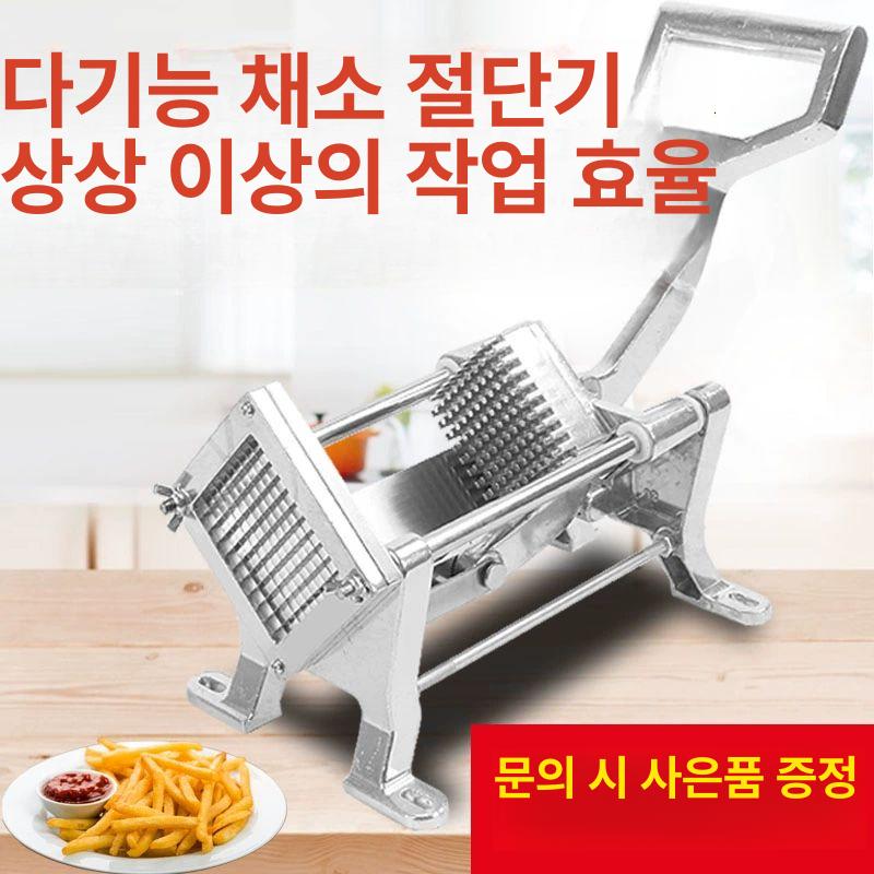 감자튀김 채칼 오이 야채 당근 절단기 슬라이서 7mm 1쌍 흡착판4개및확장나사포함 A - 상세 이미지 3