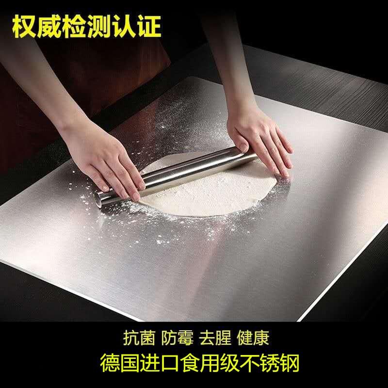 대형 스텐 싱크대 반죽 플레이팅 도마 상판 보호판 업소용 50x50x1.5 접힌 변 + 블랙 1x1x1 인치 - 상세 이미지 3