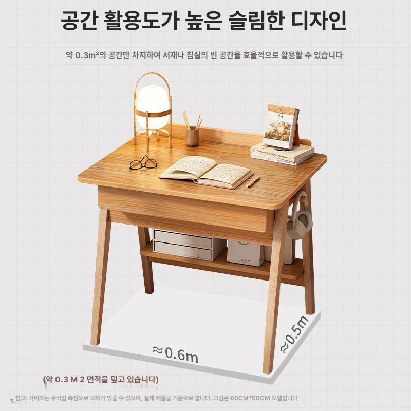 원목 미니책상 자취방 사무용 엔틱 베이지 공부방 컴퓨터 앤틱 데스크 틈새 가정용 내추럴우드 60x45cm - 상세 이미지 4