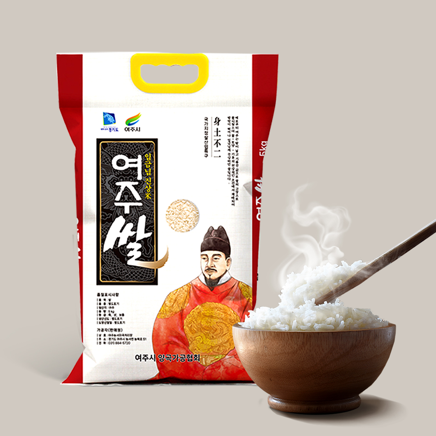 경기 진상미 여주쌀 상품 25년 햅쌀 10kg, 1개 이미지 6
