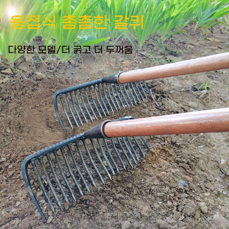 손갈퀴 돌고르는 도구 밭갈이 농기구 쟁기 갈퀴 단두 못갈퀴 - 상품 이미지