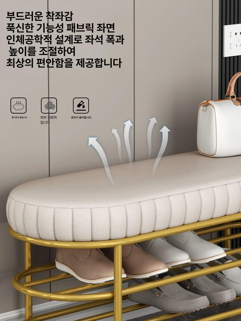 벨벳 현관 벤치 거실 매장 오렌지 수납 낮은의자 북유럽 신발장 라운지 대기 공항 럭셔리 테크 패브릭 그레이 60cm - 상세 이미지 2