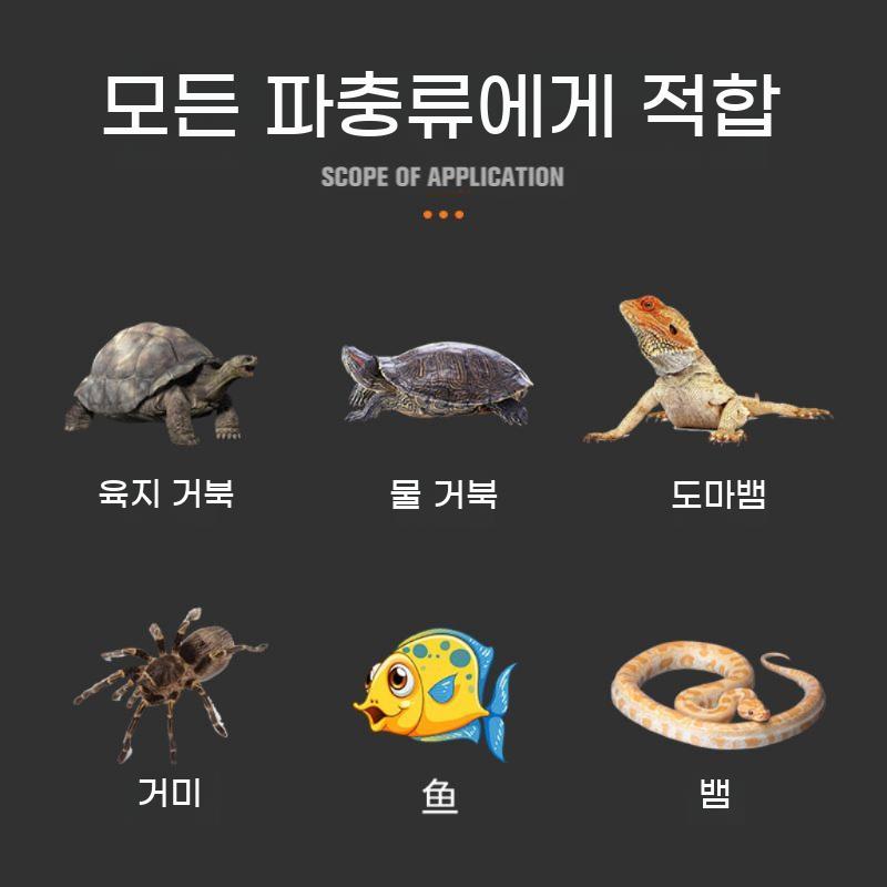 파충류 필름 히터 애완 온도 온열 조정 필름히터 전기장판 - 상세 이미지 4