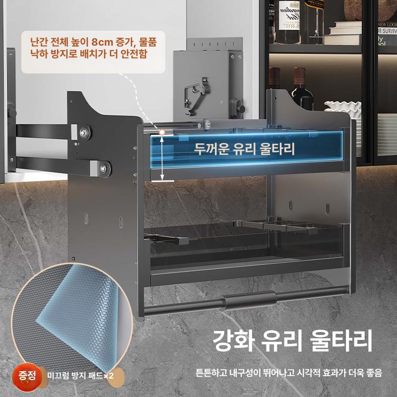 상부장 리프트 캐비닛 향신료 조미료 바구니 수납장 블랙 크리스탈 볼과 접시 스타일 600 - 상세 이미지 3