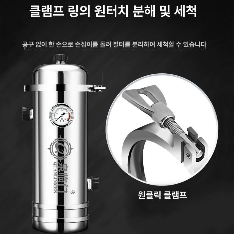 수돗물 연수기 파이프 불순물 녹물 여과기 필터 석회 수직형 6t - 상세 이미지 5