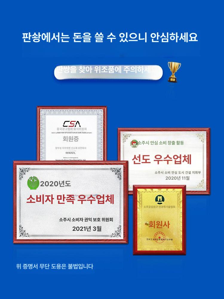 벽걸이 모니터 디스플레이 화면 업소용 메뉴 고화질 LED 전광판 음식점 페스트푸드 매장 5년 가로화면 고정형걸이포함 비특정 반쯔앙 50x80cm - 상세 이미지 3