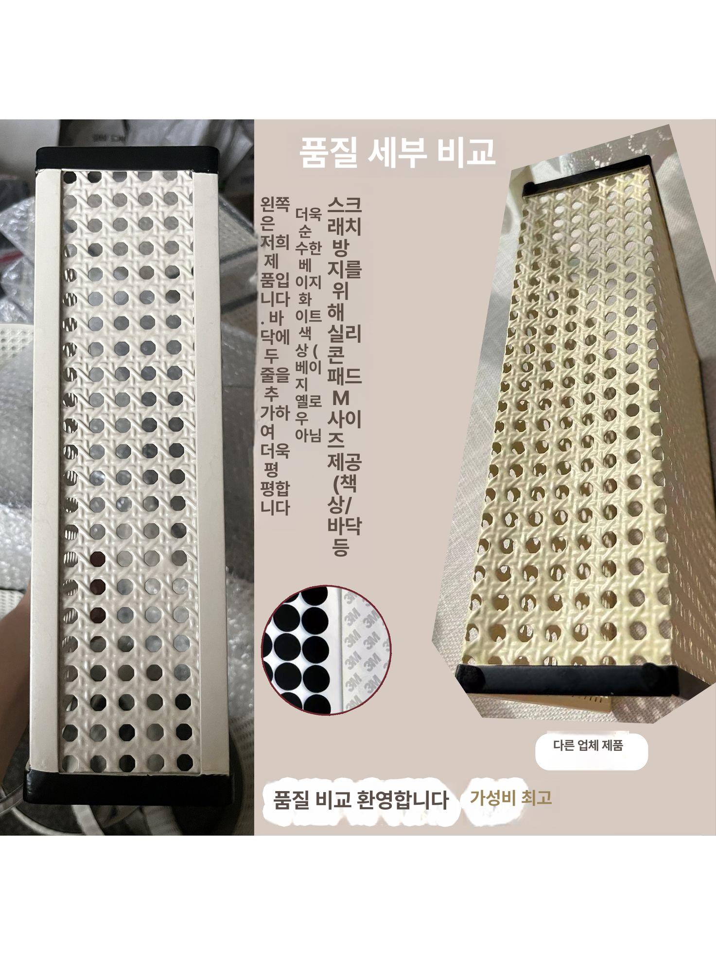 빈티지 책꽂이 철제 매거진랙 유럽풍 사무실 간이 신문 매거진 카페 수납 잡지 보관대 베이지 - 상세 이미지 4