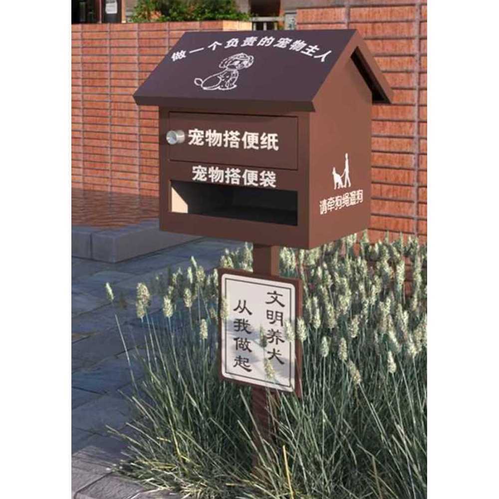 반려견 배변 수거함 공원 산책로 강아지 청결 위생통 DB01 브라운-소형 - 상품 이미지