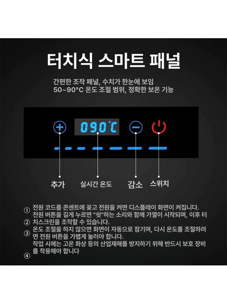 레스토랑 뷔페그릇 차핑디쉬 온도유지 뷔페 플레이트 업소용 접시 음식 조식 식당 차핑 디쉬 깊은 단일 수납공간이 있는 13.5L - 상세 이미지 4