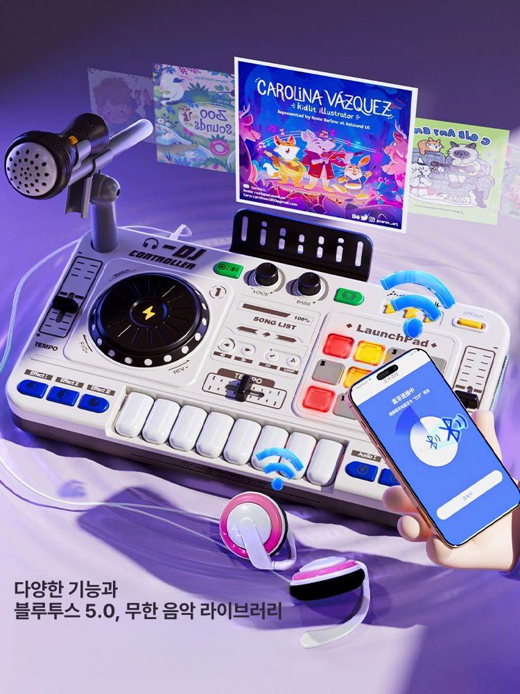 미니 디제잉 기계 DJ 턴테이블 장비 입문용 소형 휴대용 심플화이트 드럼 - 상세 이미지 3