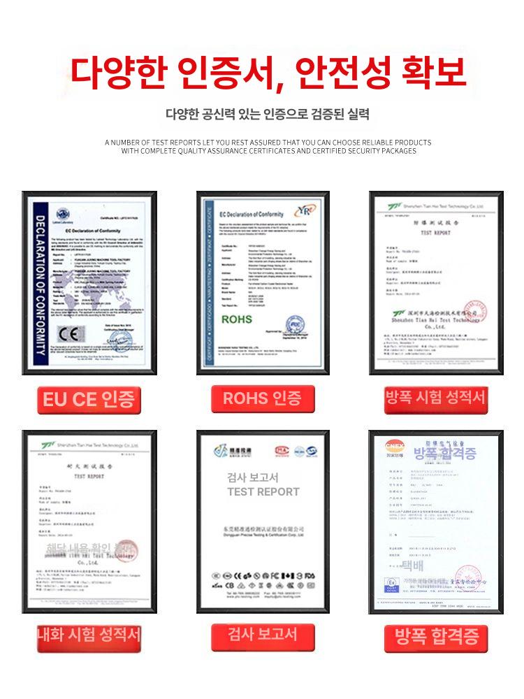 위험물보관함 유류저장소 유류보관함 산업용 저장소 안전용품 인화물 위험물 캐비넷 45gal PP 산알칼리 캐비닛 내식성 - 상세 이미지 4