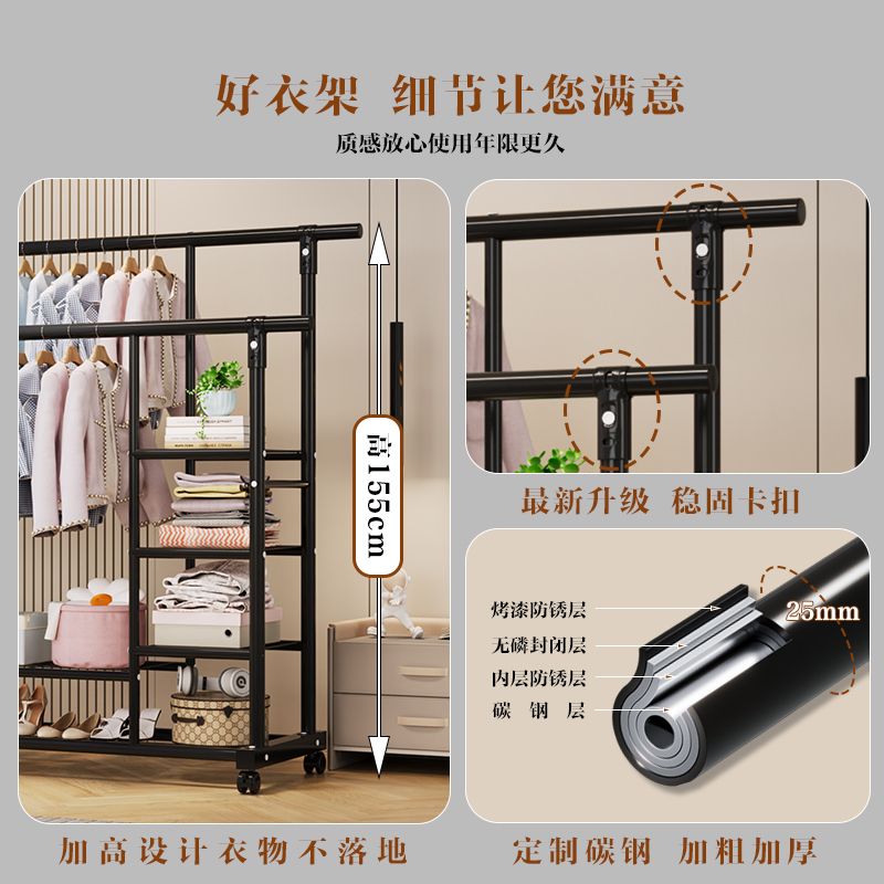 인테리어 행거 옷걸이 이동식 매장 바퀴 철제 22 양봉 튜브 120cm 단층 높 큰 - 상세 이미지 5