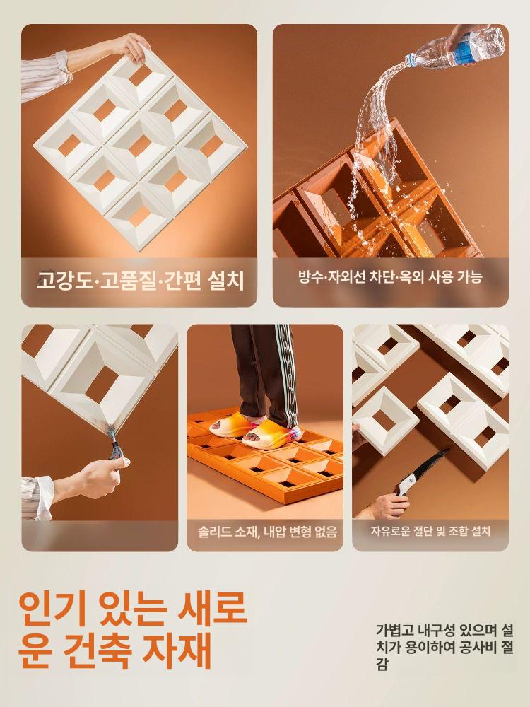 경사형 컨베이어 상승 산업용 공장 컨베어밸트 물류 제품 비교 양면 60x120x6cm - 상세 이미지 2