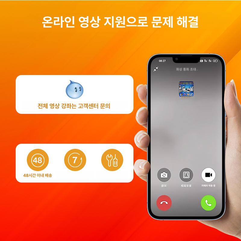 외식용기포장기 두부포장기 산업용진공 도시락 진공 포장기 족발 배달음식 음식 식품 직사각형 FR160E 1414 박스 0x0mm 직사각형 - 상세 이미지 5