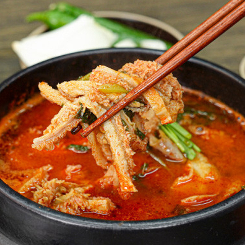 [10/1 대안뉴스]무청 소내장전골 1kg 2인분 / 얼큰한 해장국 소양듬뿍 내장전골 - 상품 이미지