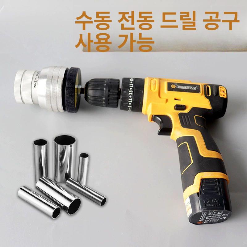 파이프 프리머 튜브 퍼링 밴딩기 호스 슬래그 황동 외경 디버링 구리 피팅 직경 클리닝 용접 AR-209AC 전동 소형 커넥터 - 상세 이미지 4