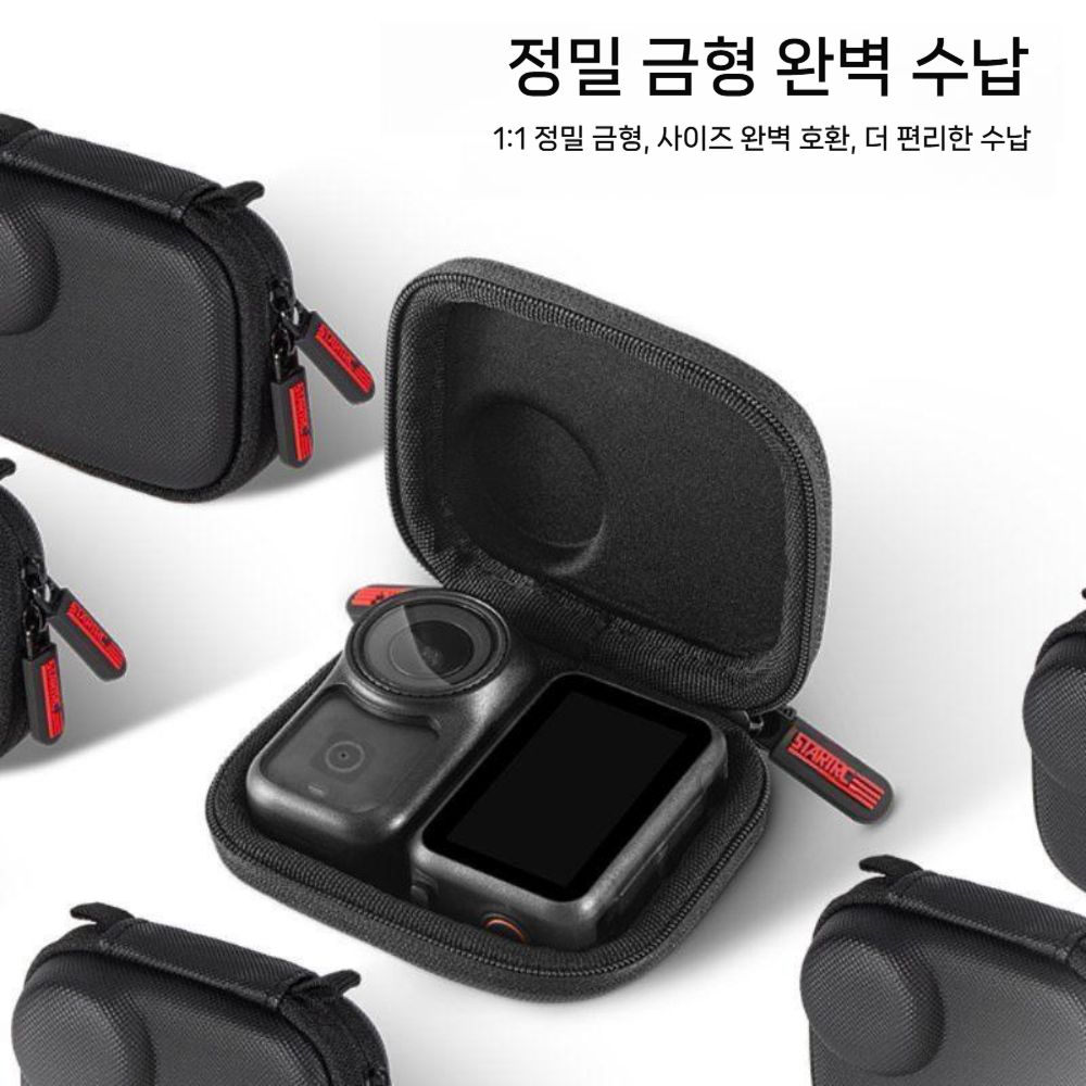 DJI 오즈모 나노 독립형 보관 가방 액션 카메라 액세서리 휴대용 핸드백 케이스 - 상세 이미지 2