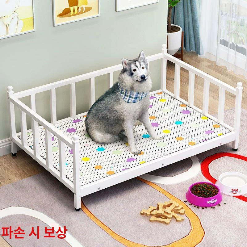 침대 철제 대형견 실내용 펫침대 쇼파 베드 반려동물 화이트 스타일 A S 65x45 - 상세 이미지 4