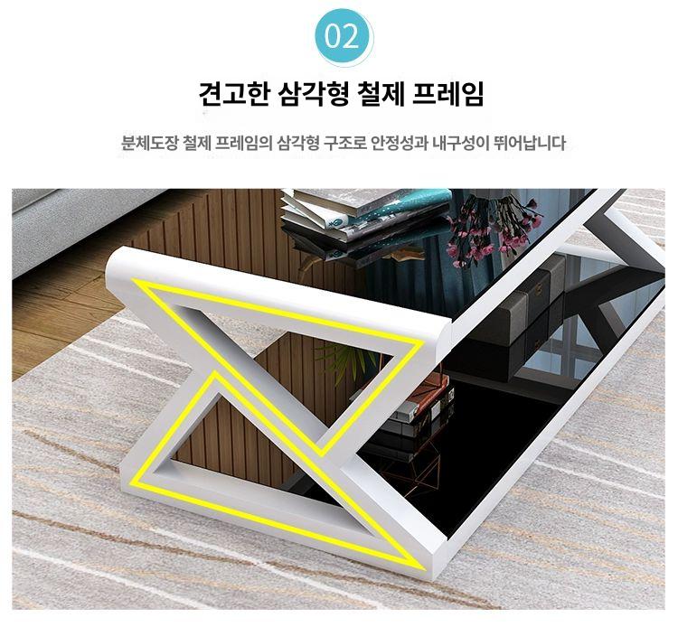 커피테이블 거실 사무실 대형테이블 조립 사각 럭셔리 심플 블랙 글라스+블랙 80x60x45 조립 필요 - 상세 이미지 3