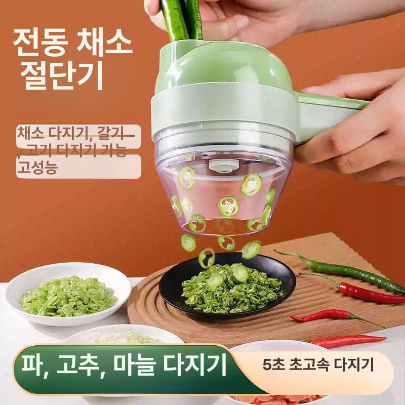 파써는기계 파써리 파채칼 파절기 채써는기계 고추썰기 핸드 블렌더 조리도구 만능 다지기 1세대 채소 커터 800mAh - 상세 이미지 4