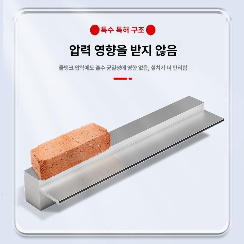 벽 분수 노즐 분수대 스텐 미온수 풀빌라 수영장 실외 30cm 30cm 내추럴 - 상세 이미지 3