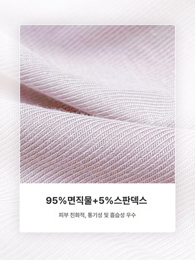 현대무용 고전 한국무용복 바디수트 의상 분홍색 입시복 긴팔 슬리브 다크핑크 여성용 라벤더 블랙 S - 상세 이미지 4