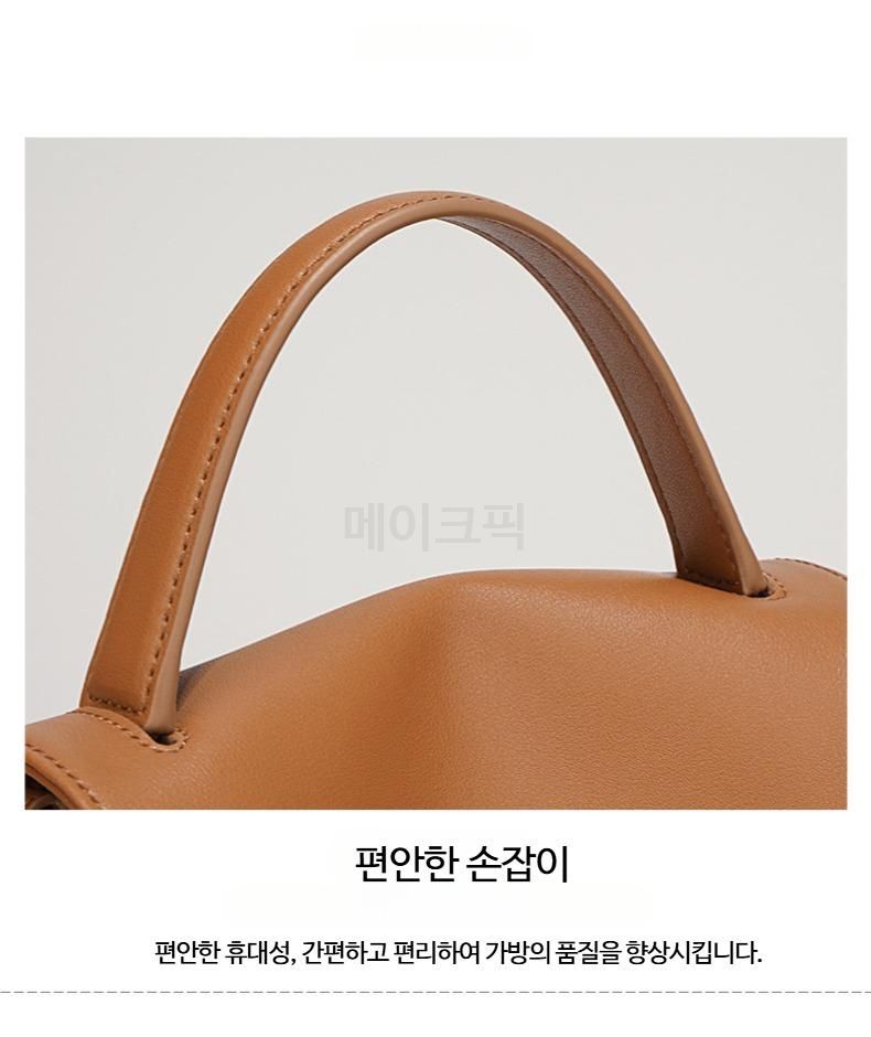 가죽 스퀘어 숄더백 여성용 크로스바디 레트로 스타일 미디엄 메신저백 데일리백 유행 어울리는 디자인 실용적 착용감 이미지 8