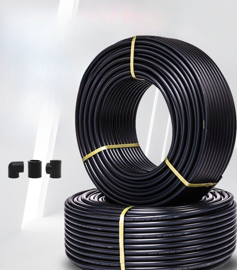 관수자재 농수관 PE 호스 20mm 200m 플라스틱관 외경 - 상품 이미지
