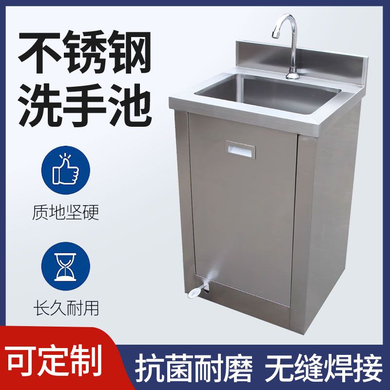 과학실 싱크대 개수대 연구실 공장 연구원 실험실 500x420x880 싱크 화이트 이미지 6