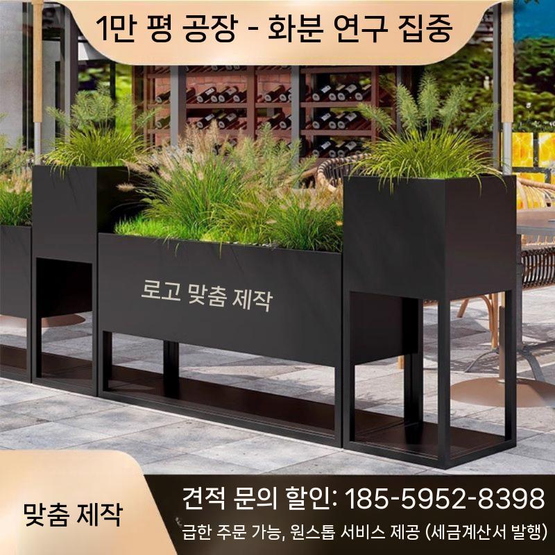 화분 플랜트 철제 오피스 스테인레스 파티션 높이 대형 울타리 40x30x80 (홈 깊이 30) - 상세 이미지 2