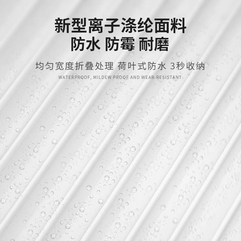 샤워실 화장실샷시 물막이 물넘침 투명 우풍 문틈 커튼 샷시 - 상세 이미지 5