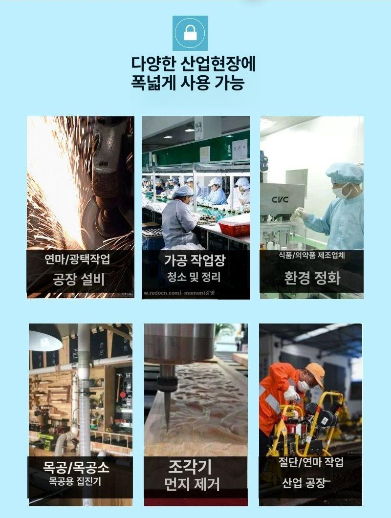 QSHB 집진기 이동식 먼지제거 흡진기 제연기 1.5kW 380V 수동 집진기 - 상세 이미지 4