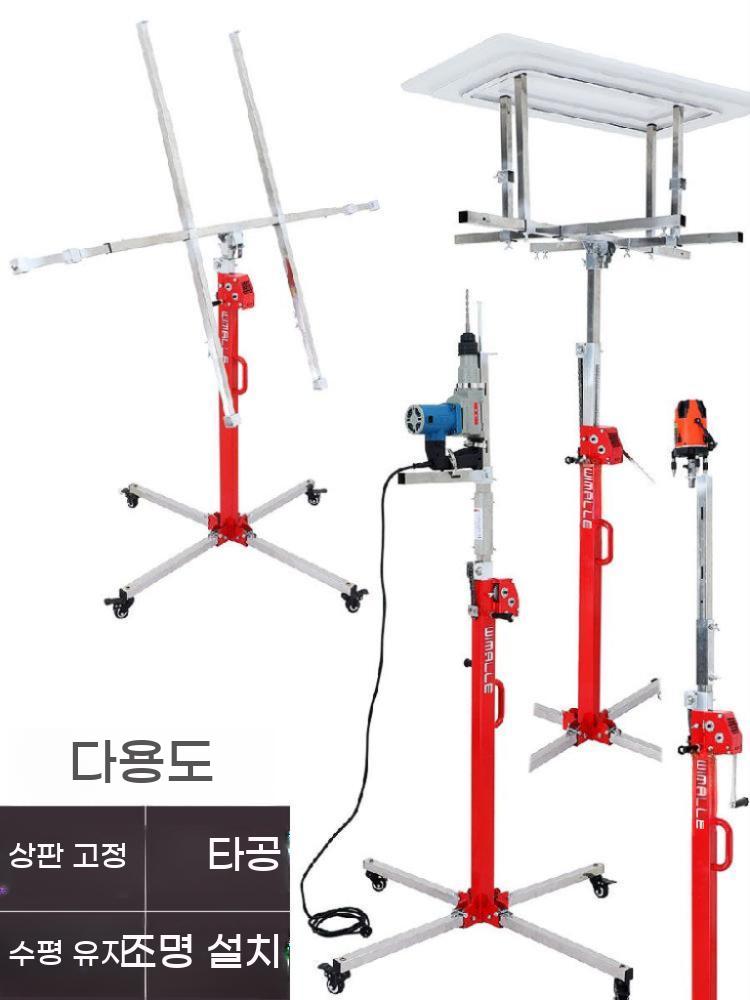 공조 리프트 수동 천장 받침대 에어컨 윈치 작업용 리프팅 - 상세 이미지 5
