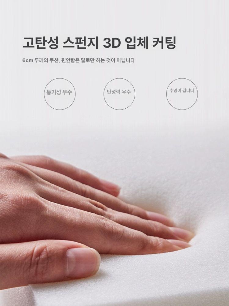 벨벳 현관 벤치 거실 매장 오렌지 수납 낮은의자 북유럽 신발장 라운지 대기 공항 럭셔리 테크 패브릭 그레이 60cm - 상세 이미지 4