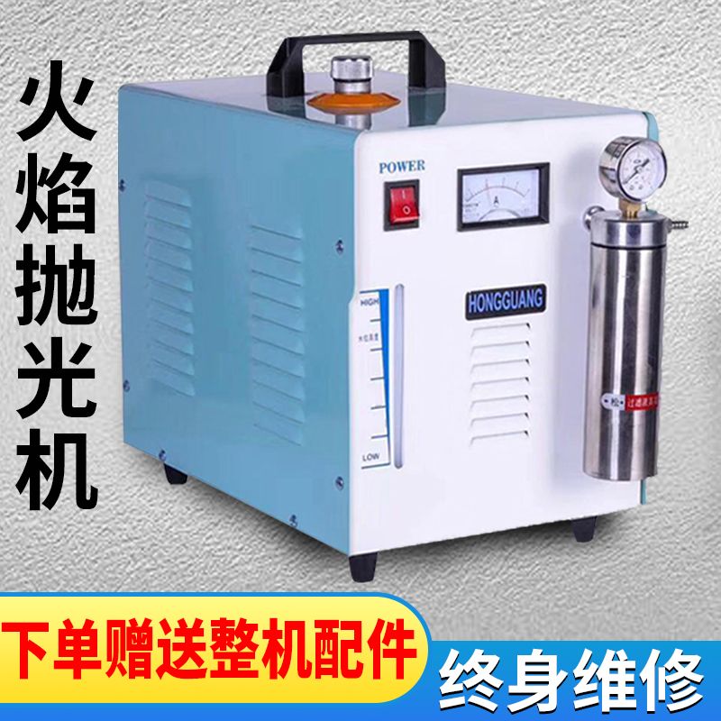 화염 연마기 폴리셔 150L 광택 불꽃 생산 그라인더 절전 광택기 세공 150L 400W - 상세 이미지 3