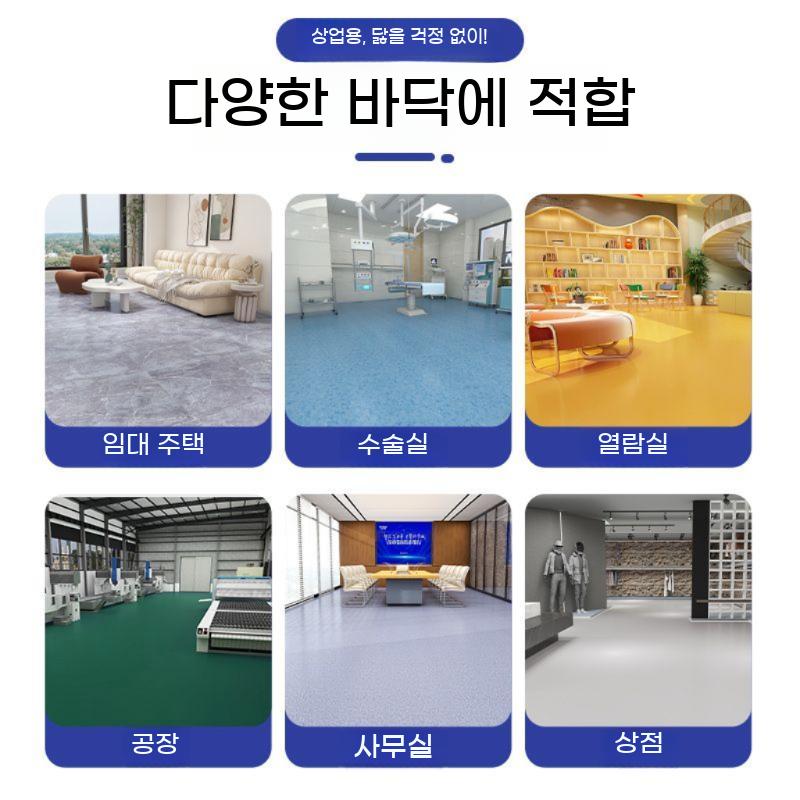 고무매트 공장 방수 PVC 매트 바닥 체육관 미끄럼방지 작업장 - 상세 이미지 5