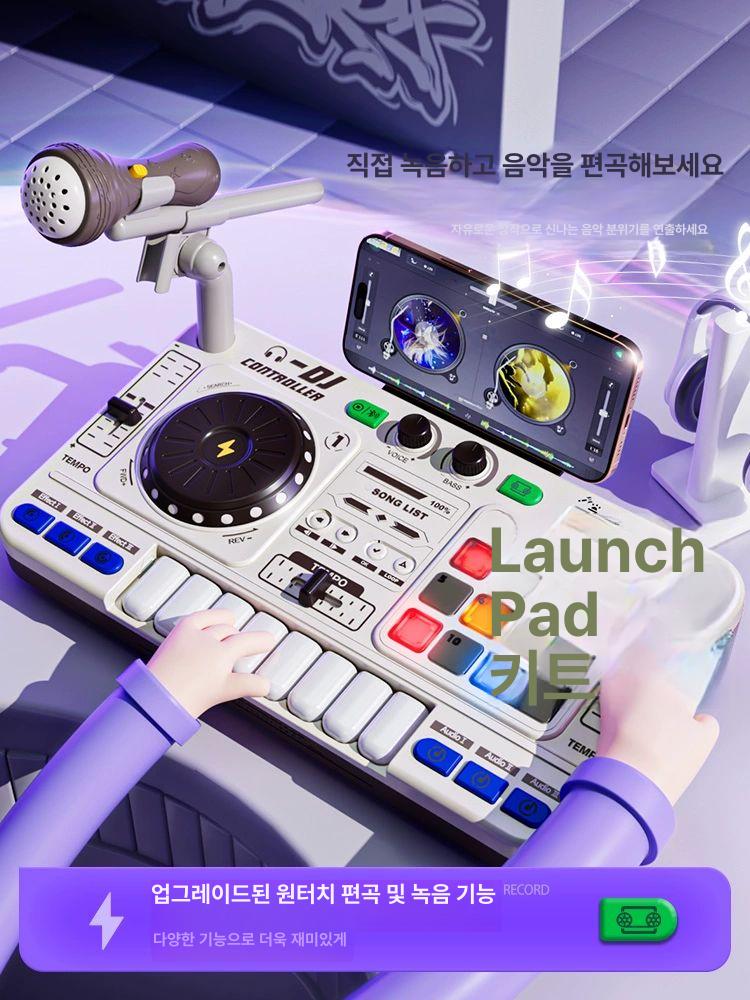 미니 디제잉 기계 DJ 턴테이블 장비 입문용 소형 휴대용 심플화이트 드럼 - 상세 이미지 2