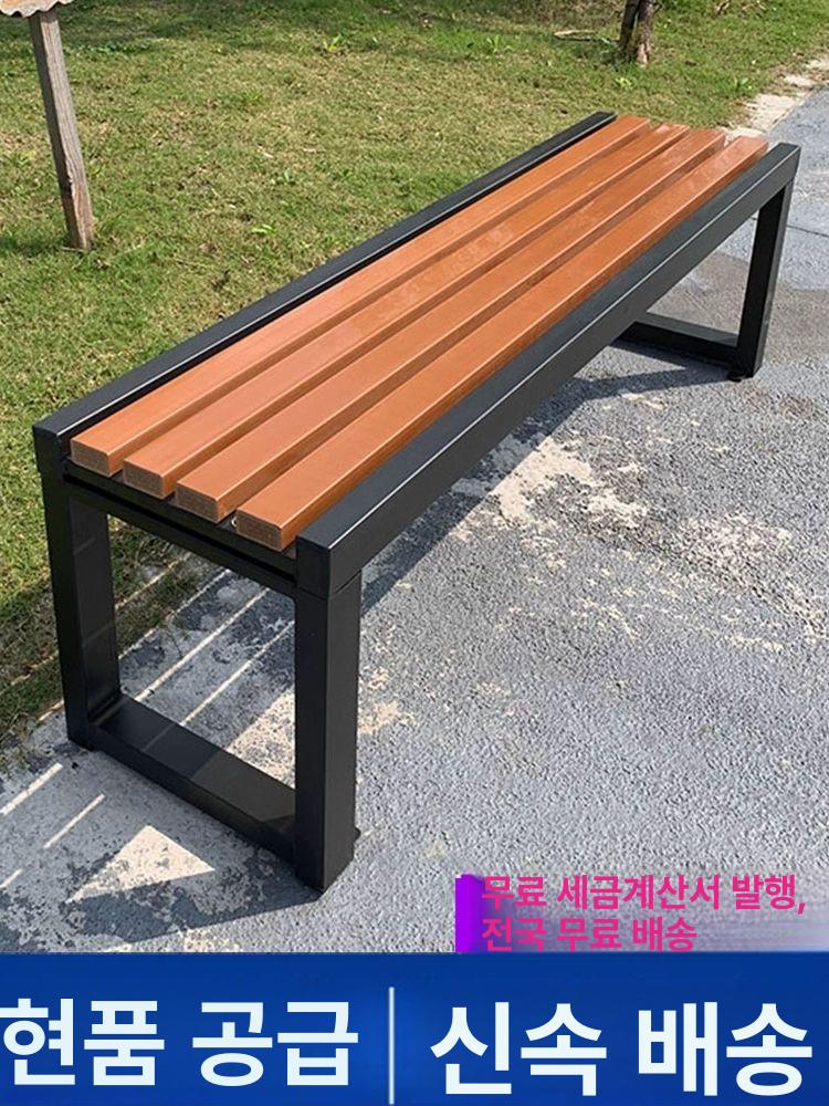 야외 철제벤치 등 팔걸이 공원 테라스 카페 정원 빈티지 1m 방부목 A - 상세 이미지 4
