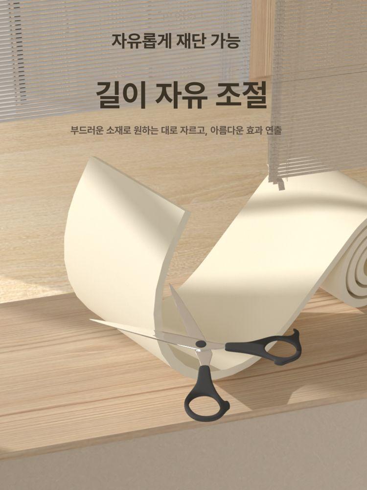 셀프접착식 학원 충돌방지 두꺼운쿠션 무광 벽지 스티로폼패드 오프화이트 40cm 5m - 상세 이미지 5