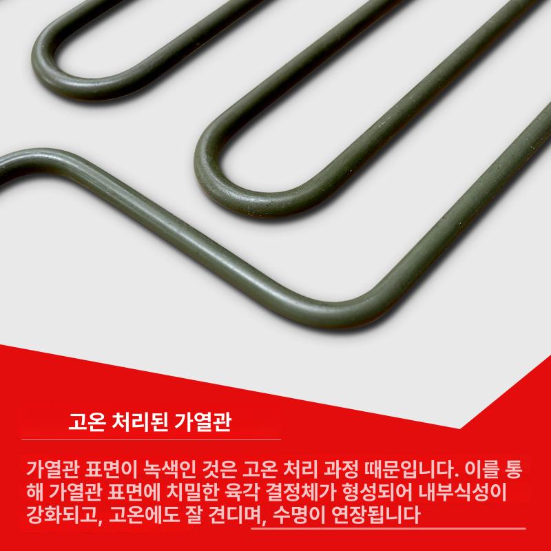 냉각 코일 스테인레스 쿨러 양조 튜브 스텐 파이프 JM1500 1800W - 상세 이미지 3