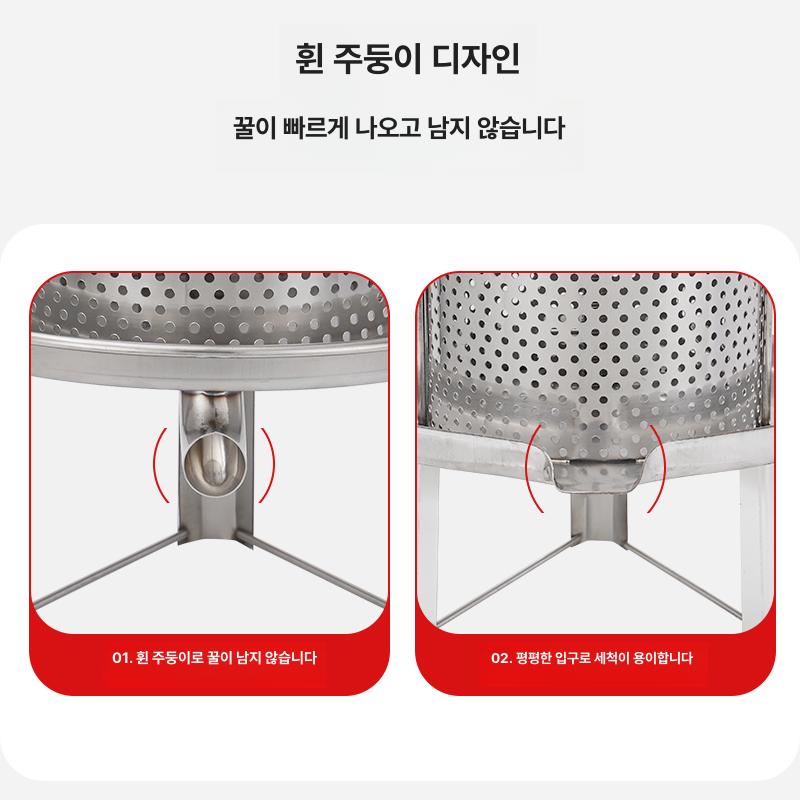 두부 짜는기계 스테인리스 짜기 압착기 김치 탈수기 오이지 평면 스크린 A 이미지 6