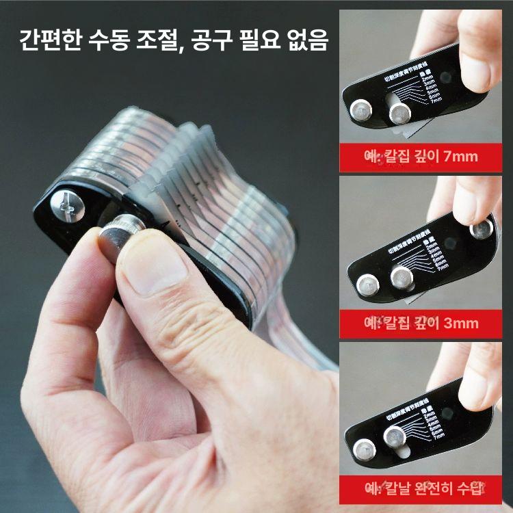 손질 수산물 전복 칼 칼집 돼지껍데기 나이프 오징어 블랙 6날 3mm - 상세 이미지 4