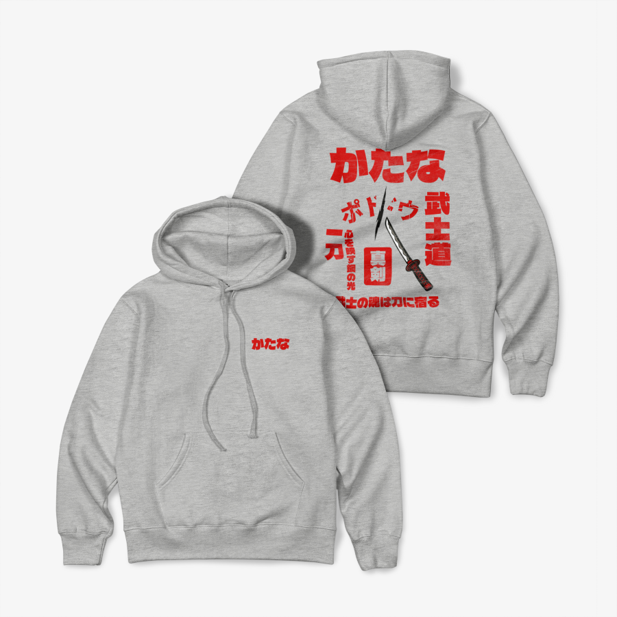 포도우 카타나 사무라이 검 굿즈 두꺼운 두터운 핏 좋은 후드티 일본어 귀멸 칼날 이미지 7